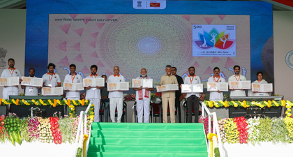 PM's 'Yoga Andhra' movement aims to foster strong yoga culture across all states: TN BJP | PM's 'Yoga Andhra' movement aims to foster strong yoga culture across all states: TN BJP