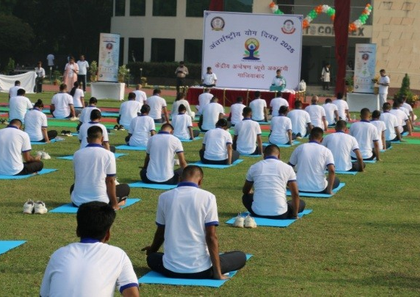 CBI celebrates 11th International Yoga Day | CBI celebrates 11th International Yoga Day CBI celebrates 11th International Yoga Day | CBI celebrates 11th International Yoga Day