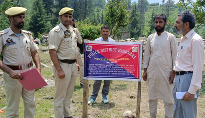 J&K: PoK-based terror handlers’ property attached in Kupwara | J&K: PoK-based terror handlers’ property attached in Kupwara J&K: PoK-based terror handlers’ property attached in Kupwara | J&K: PoK-based terror handlers’ property attached in Kupwara