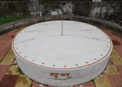 Ujjain, not Greenwich: CM Mohan Yadav renews Prime Meridian demand | Ujjain, not Greenwich: CM Mohan Yadav renews Prime Meridian demand Ujjain, not Greenwich: CM Mohan Yadav renews Prime Meridian demand | Ujjain, not Greenwich: CM Mohan Yadav renews Prime Meridian demand