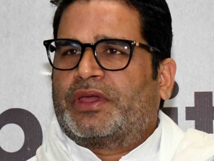 Prashant Kishor slams Nitish Kumar on pension hike | Prashant Kishor slams Nitish Kumar on pension hike Prashant Kishor slams Nitish Kumar on pension hike | Prashant Kishor slams Nitish Kumar on pension hike