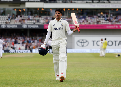 Shubman Gill’s batting has improved significantly, says Sourav Ganguly | Shubman Gill’s batting has improved significantly, says Sourav Ganguly Shubman Gill’s batting has improved significantly, says Sourav Ganguly | Shubman Gill’s batting has improved significantly, says Sourav Ganguly