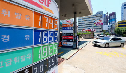 Global jet fuel, diesel prices poised to surge more than crude as Iran war rages: Report | Global jet fuel, diesel prices poised to surge more than crude as Iran war rages: Report Global jet fuel, diesel prices poised to surge more than crude as Iran war rages: Report | Global jet fuel, diesel prices poised to surge more than crude as Iran war rages: Report