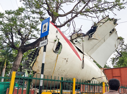 AAIB also probing sabotage angle in Air India plane crash: Minister | AAIB also probing sabotage angle in Air India plane crash: Minister AAIB also probing sabotage angle in Air India plane crash: Minister | AAIB also probing sabotage angle in Air India plane crash: Minister
