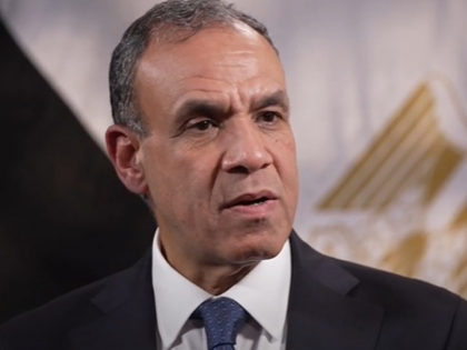 Egyptian FM, US envoy discuss Israel-Iran conflict | Egyptian FM, US envoy discuss Israel-Iran conflict Egyptian FM, US envoy discuss Israel-Iran conflict | Egyptian FM, US envoy discuss Israel-Iran conflict