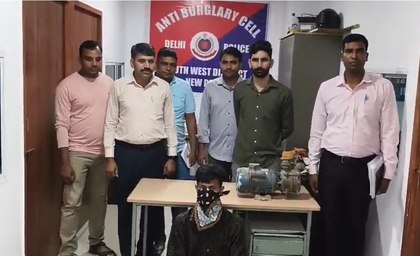 Delhi Police nab serial burglar after scanning 50 CCTVs | Delhi Police nab serial burglar after scanning 50 CCTVs Delhi Police nab serial burglar after scanning 50 CCTVs | Delhi Police nab serial burglar after scanning 50 CCTVs