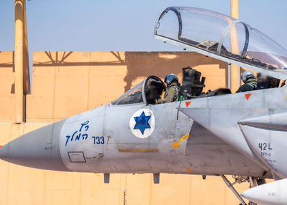 Israel targets military sites, missile launchers in Iran | Israel targets military sites, missile launchers in Iran