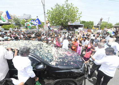 New twist to man’s death during Jagan Mohan Reddy’s rally in Andhra's Guntur | New twist to man’s death during Jagan Mohan Reddy’s rally in Andhra's Guntur New twist to man’s death during Jagan Mohan Reddy’s rally in Andhra's Guntur | New twist to man’s death during Jagan Mohan Reddy’s rally in Andhra's Guntur