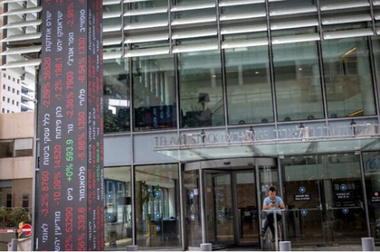 Tel Aviv stock market hits all-time high amid escalating Iran-Israel conflict and US intervention | Tel Aviv stock market hits all-time high amid escalating Iran-Israel conflict and US intervention Tel Aviv stock market hits all-time high amid escalating Iran-Israel conflict and US intervention | Tel Aviv stock market hits all-time high amid escalating Iran-Israel conflict and US intervention