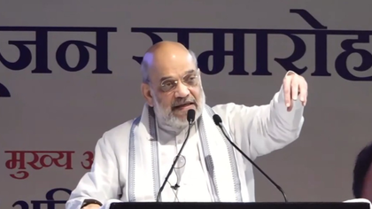 Maoists will not get respite even during monsoon: Home Minister Amit Shah | Maoists will not get respite even during monsoon: Home Minister Amit Shah Maoists will not get respite even during monsoon: Home Minister Amit Shah | Maoists will not get respite even during monsoon: Home Minister Amit Shah