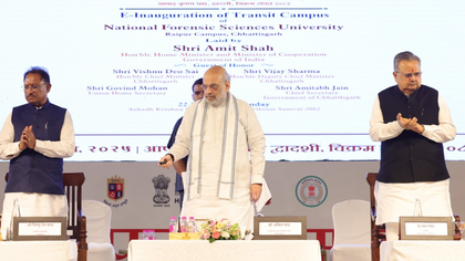 'No further dialogue with Maoists, will not let them sleep throughout monsoon': HM Shah | 'No further dialogue with Maoists, will not let them sleep throughout monsoon': HM Shah 'No further dialogue with Maoists, will not let them sleep throughout monsoon': HM Shah | 'No further dialogue with Maoists, will not let them sleep throughout monsoon': HM Shah