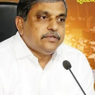 YSRCP leader Sajjala booked for alleged derogatory remarks | YSRCP leader Sajjala booked for alleged derogatory remarks YSRCP leader Sajjala booked for alleged derogatory remarks | YSRCP leader Sajjala booked for alleged derogatory remarks