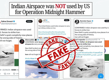 Govt debunks social media posts claiming US aircraft used Indian airspace to strike Iran | Govt debunks social media posts claiming US aircraft used Indian airspace to strike Iran Govt debunks social media posts claiming US aircraft used Indian airspace to strike Iran | Govt debunks social media posts claiming US aircraft used Indian airspace to strike Iran