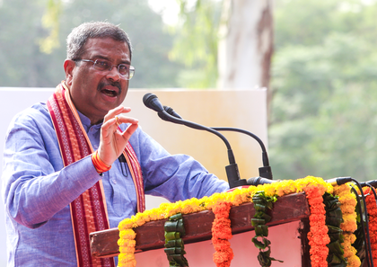 5 years of NEP mark march towards Viksit Bharat 2047: Dharmendra Pradhan | 5 years of NEP mark march towards Viksit Bharat 2047: Dharmendra Pradhan 5 years of NEP mark march towards Viksit Bharat 2047: Dharmendra Pradhan | 5 years of NEP mark march towards Viksit Bharat 2047: Dharmendra Pradhan