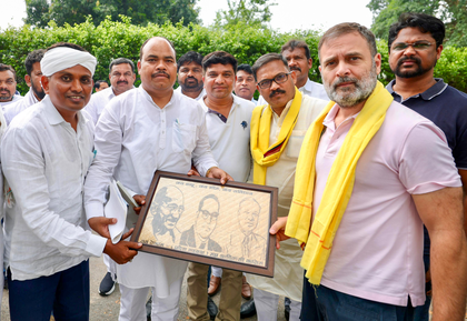 Congress revamp: LoP Gandhi aims to nurture tribal leaders in all districts | Congress revamp: LoP Gandhi aims to nurture tribal leaders in all districts Congress revamp: LoP Gandhi aims to nurture tribal leaders in all districts | Congress revamp: LoP Gandhi aims to nurture tribal leaders in all districts