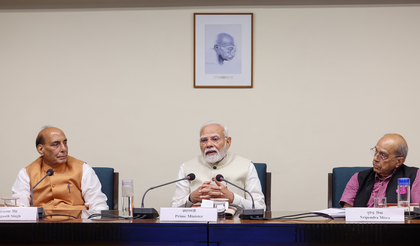 PM Modi suggests comprehensive database of all museums in country | PM Modi suggests comprehensive database of all museums in country PM Modi suggests comprehensive database of all museums in country | PM Modi suggests comprehensive database of all museums in country