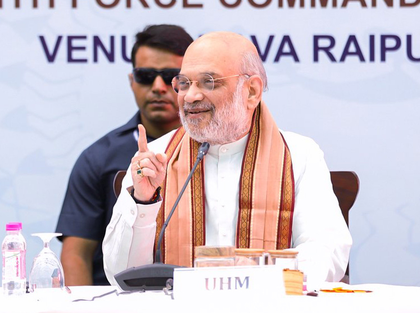 HM Shah in Chhattisgarh to attend DGP-IGP conference; PM Modi to join later today | HM Shah in Chhattisgarh to attend DGP-IGP conference; PM Modi to join later today