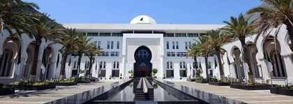 Algeria 'strongly' condemns US airstrikes on Iranian nuclear sites | Algeria 'strongly' condemns US airstrikes on Iranian nuclear sites Algeria 'strongly' condemns US airstrikes on Iranian nuclear sites | Algeria 'strongly' condemns US airstrikes on Iranian nuclear sites
