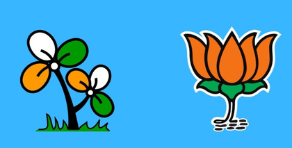 Assembly bypolls result: Trinamool leads in Kaliganj, BJP second | Assembly bypolls result: Trinamool leads in Kaliganj, BJP second Assembly bypolls result: Trinamool leads in Kaliganj, BJP second | Assembly bypolls result: Trinamool leads in Kaliganj, BJP second