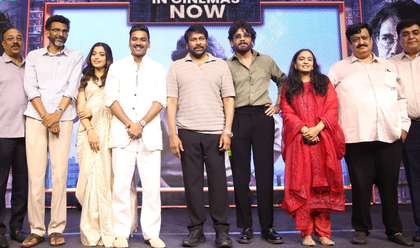 The National Award for Best Actor must definitely go to Dhanush for Kuberaa, says Chiranjeevi | The National Award for Best Actor must definitely go to Dhanush for Kuberaa, says Chiranjeevi The National Award for Best Actor must definitely go to Dhanush for Kuberaa, says Chiranjeevi | The National Award for Best Actor must definitely go to Dhanush for Kuberaa, says Chiranjeevi