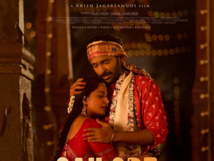 Tamil version of first single 'Sailore' from Anushka Shetty, Vikram Prabhu's 'Ghaati' released | Tamil version of first single 'Sailore' from Anushka Shetty, Vikram Prabhu's 'Ghaati' released Tamil version of first single 'Sailore' from Anushka Shetty, Vikram Prabhu's 'Ghaati' released | Tamil version of first single 'Sailore' from Anushka Shetty, Vikram Prabhu's 'Ghaati' released