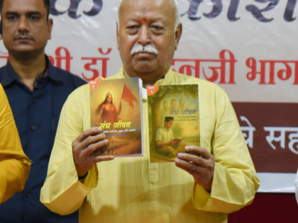 RSS to hold three-day annual Prant Pracharak meeting in Delhi from July 4 | RSS to hold three-day annual Prant Pracharak meeting in Delhi from July 4 RSS to hold three-day annual Prant Pracharak meeting in Delhi from July 4 | RSS to hold three-day annual Prant Pracharak meeting in Delhi from July 4