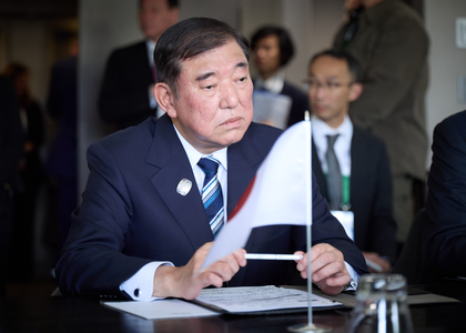Japanese PM Ishiba decides to skip NATO Summit | Japanese PM Ishiba decides to skip NATO Summit Japanese PM Ishiba decides to skip NATO Summit | Japanese PM Ishiba decides to skip NATO Summit