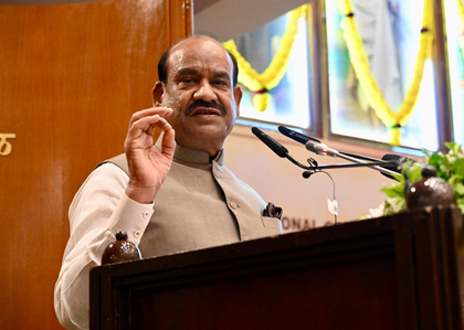 Estimates Committee need to devise mechanism for judicious use of govt funds & fiscal discipline: LS Speaker Birla | Estimates Committee need to devise mechanism for judicious use of govt funds & fiscal discipline: LS Speaker Birla Estimates Committee need to devise mechanism for judicious use of govt funds & fiscal discipline: LS Speaker Birla | Estimates Committee need to devise mechanism for judicious use of govt funds & fiscal discipline: LS Speaker Birla