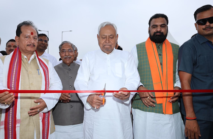CM Nitish Kumar inaugurates six-lane Ganga bridge connecting Patna to north Bihar | CM Nitish Kumar inaugurates six-lane Ganga bridge connecting Patna to north Bihar CM Nitish Kumar inaugurates six-lane Ganga bridge connecting Patna to north Bihar | CM Nitish Kumar inaugurates six-lane Ganga bridge connecting Patna to north Bihar