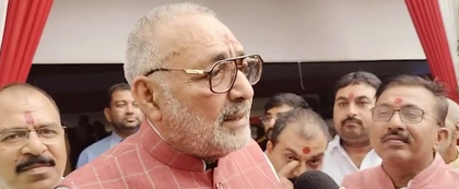 Lalu Prasad’s dream of making Tejashwi CM will collapse like 'Mungerilal’s sapne': Giriraj Singh | Lalu Prasad’s dream of making Tejashwi CM will collapse like 'Mungerilal’s sapne': Giriraj Singh Lalu Prasad’s dream of making Tejashwi CM will collapse like 'Mungerilal’s sapne': Giriraj Singh | Lalu Prasad’s dream of making Tejashwi CM will collapse like 'Mungerilal’s sapne': Giriraj Singh