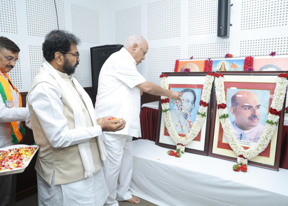 BJP pays tribute to Syama Prasad Mookerjee, Karnataka Kesari Jagannath Rao Joshi | BJP pays tribute to Syama Prasad Mookerjee, Karnataka Kesari Jagannath Rao Joshi BJP pays tribute to Syama Prasad Mookerjee, Karnataka Kesari Jagannath Rao Joshi | BJP pays tribute to Syama Prasad Mookerjee, Karnataka Kesari Jagannath Rao Joshi