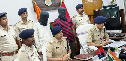 Bihar: 3,700 live cartridges seized in Kaimur, two smugglers arrested | Bihar: 3,700 live cartridges seized in Kaimur, two smugglers arrested Bihar: 3,700 live cartridges seized in Kaimur, two smugglers arrested | Bihar: 3,700 live cartridges seized in Kaimur, two smugglers arrested