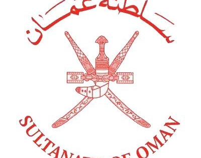 Oman becomes first country in Gulf to impose income tax | Oman becomes first country in Gulf to impose income tax Oman becomes first country in Gulf to impose income tax | Oman becomes first country in Gulf to impose income tax