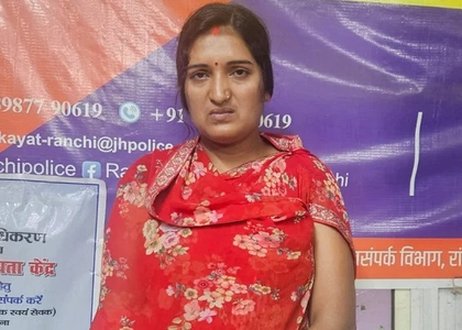 Bihar woman brown sugar kingpin surrenders in Jharkhand, reveals key info to Police | Bihar woman brown sugar kingpin surrenders in Jharkhand, reveals key info to Police Bihar woman brown sugar kingpin surrenders in Jharkhand, reveals key info to Police | Bihar woman brown sugar kingpin surrenders in Jharkhand, reveals key info to Police