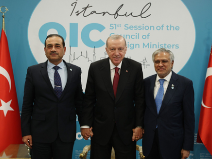 Turning terrorism into statecraft, Pakistan continues to misuse OIC platform: MEA | Turning terrorism into statecraft, Pakistan continues to misuse OIC platform: MEA Turning terrorism into statecraft, Pakistan continues to misuse OIC platform: MEA | Turning terrorism into statecraft, Pakistan continues to misuse OIC platform: MEA