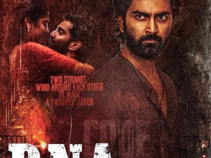 Director Sudha Kongara calls Atharvaa Murali, Nimisha Sajayan's DNA 'A gem of a film' | Director Sudha Kongara calls Atharvaa Murali, Nimisha Sajayan's DNA 'A gem of a film'