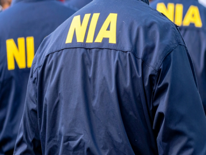 NIA begins probe into case related to arrest of Afghan national | NIA begins probe into case related to arrest of Afghan national