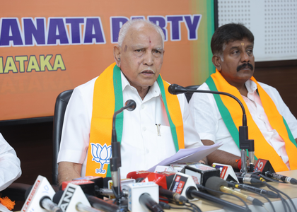 More Congress MLAs will raise their voice against Siddaramaiah govt: Yediyurappa | More Congress MLAs will raise their voice against Siddaramaiah govt: Yediyurappa More Congress MLAs will raise their voice against Siddaramaiah govt: Yediyurappa | More Congress MLAs will raise their voice against Siddaramaiah govt: Yediyurappa