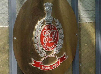 Karnataka: ED attaches conwoman Aishwayra Gowda’s property worth Rs 3.98 crore | Karnataka: ED attaches conwoman Aishwayra Gowda’s property worth Rs 3.98 crore
