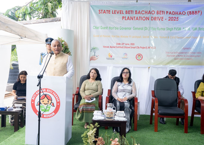 Mizoram Guv leads state-level Beti Bachao Beti Padhao Plantation Drive | Mizoram Guv leads state-level Beti Bachao Beti Padhao Plantation Drive Mizoram Guv leads state-level Beti Bachao Beti Padhao Plantation Drive | Mizoram Guv leads state-level Beti Bachao Beti Padhao Plantation Drive