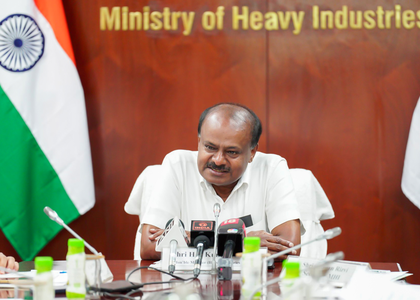 Emergency marked first ever assault on soul of India: Union Minister Kumaraswamy | Emergency marked first ever assault on soul of India: Union Minister Kumaraswamy Emergency marked first ever assault on soul of India: Union Minister Kumaraswamy | Emergency marked first ever assault on soul of India: Union Minister Kumaraswamy