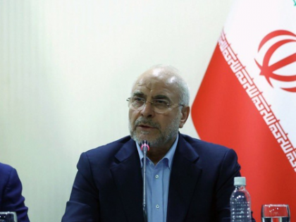 Iran moves to suspend cooperation with UN nuclear watchdog IAEA | Iran moves to suspend cooperation with UN nuclear watchdog IAEA Iran moves to suspend cooperation with UN nuclear watchdog IAEA | Iran moves to suspend cooperation with UN nuclear watchdog IAEA