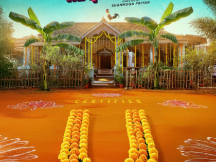 Censor Board clears actor Vikram Prabhu's 'Love Marriage' for release with 'U' certificate | Censor Board clears actor Vikram Prabhu's 'Love Marriage' for release with 'U' certificate Censor Board clears actor Vikram Prabhu's 'Love Marriage' for release with 'U' certificate | Censor Board clears actor Vikram Prabhu's 'Love Marriage' for release with 'U' certificate