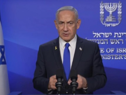 Israeli PM confirms ceasefire, says achieved objectives of Op Rising Lion | Israeli PM confirms ceasefire, says achieved objectives of Op Rising Lion