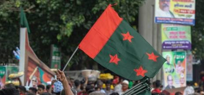 B'desh: Awami League condemns brutal assault on family members of party supporter | B'desh: Awami League condemns brutal assault on family members of party supporter