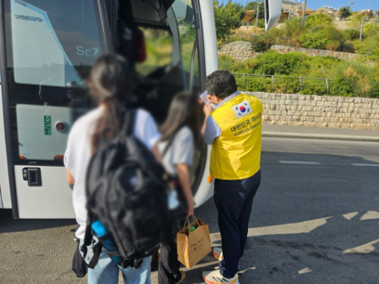 150 South Koreans, family members evacuate Iran, Israel amid escalating armed conflict: Seoul | 150 South Koreans, family members evacuate Iran, Israel amid escalating armed conflict: Seoul