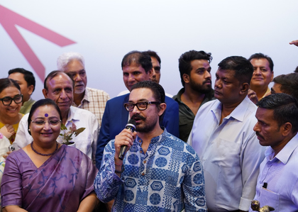 Actor Aamir Khan joins Special Olympics Bharat for screening of 'Sitaare Zameen Par' | Actor Aamir Khan joins Special Olympics Bharat for screening of 'Sitaare Zameen Par' Actor Aamir Khan joins Special Olympics Bharat for screening of 'Sitaare Zameen Par' | Actor Aamir Khan joins Special Olympics Bharat for screening of 'Sitaare Zameen Par'