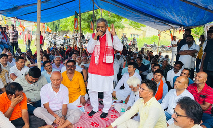 BJP stages statewide protest in Jharkhand, accuses Hemant govt of institutionalised corruption | BJP stages statewide protest in Jharkhand, accuses Hemant govt of institutionalised corruption BJP stages statewide protest in Jharkhand, accuses Hemant govt of institutionalised corruption | BJP stages statewide protest in Jharkhand, accuses Hemant govt of institutionalised corruption