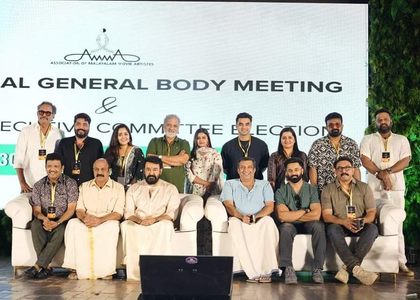 AMMA decision to elect new team, not going to be an easy affair | AMMA decision to elect new team, not going to be an easy affair AMMA decision to elect new team, not going to be an easy affair | AMMA decision to elect new team, not going to be an easy affair