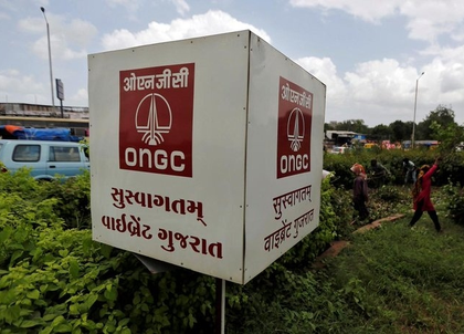ONGC keeps well-capping operations at blowout site in Assam’s Sivasagar despite adverse weather | ONGC keeps well-capping operations at blowout site in Assam’s Sivasagar despite adverse weather ONGC keeps well-capping operations at blowout site in Assam’s Sivasagar despite adverse weather | ONGC keeps well-capping operations at blowout site in Assam’s Sivasagar despite adverse weather